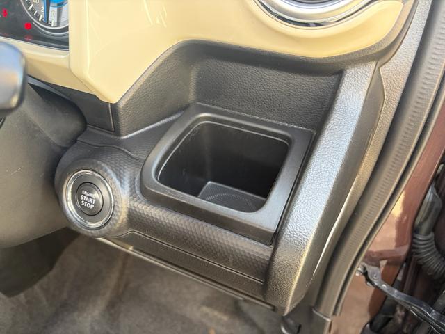 クロスビー ハイブリッドＭＺ　ターボ・８インチナビＤＶＤフルセグＢｌｕｅｔｏｏｔｈ・バックカメラ・衝突軽減ブレーキ・車線はみだしふらつき警告センサー・パーキングセンサー・ＬＥＤヘッドランプ・フォグランプ（23枚目）