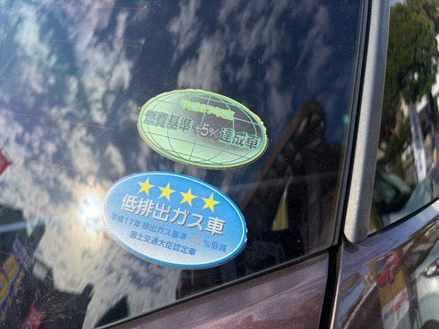 クロスビー ハイブリッドＭＺ　ターボ・８インチナビＤＶＤフルセグＢｌｕｅｔｏｏｔｈ・バックカメラ・衝突軽減ブレーキ・車線はみだしふらつき警告センサー・パーキングセンサー・ＬＥＤヘッドランプ・フォグランプ（48枚目）