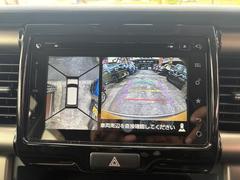 �ϥ��顼 �ʥ�������ɣɡ������̥�˥������ʥӣģ֣ĥե륻�����գӣ¡����ƥ���󥰥����å� 0120137A30251223W002 4