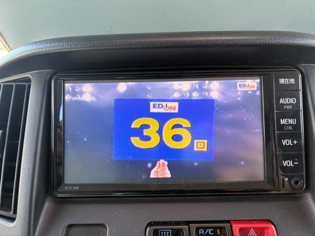 タウンエースバン ＧＬ　純正ナビ　ＴＶ　Ｂｌｕｅｔｏｏｔｈ　バックモニター　ＥＴＣ　社外アルミホイール　禁煙車（32枚目）