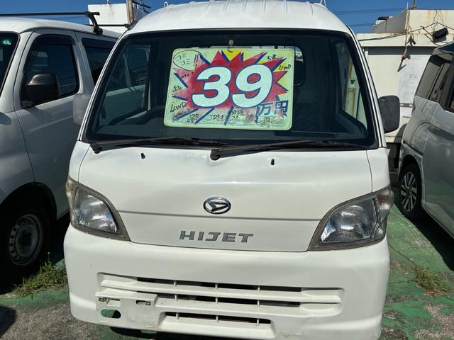 ハイゼットトラック 　４ＷＤ　パワステ　エアコン（2枚目）