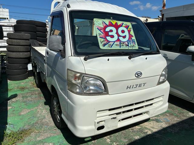 ハイゼットトラック 　４ＷＤ　パワステ　エアコン（3枚目）