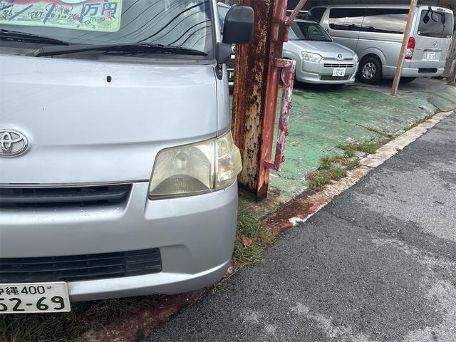 ライトエースバン GL(5枚目)