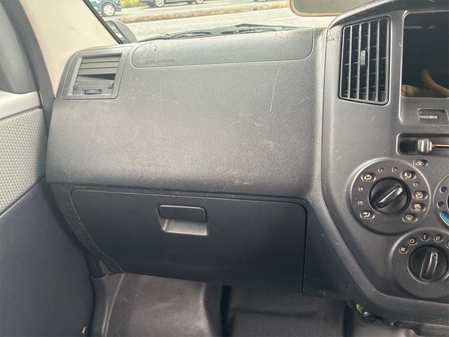 ライトエースバン GL(15枚目)