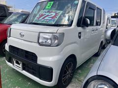ϥåȥǥ ġףġҳߡҳʥӡԣ 0120140A30250408W001 3