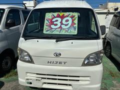 ϥåȥȥå ףġѥ凉ơ 0120140A30251007W005 2