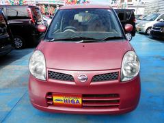 沖縄県で購入できる日産 モコの中古車在庫一覧 ナビクルcar 1ページ目 沖縄県で購入できる日産 モコの中古車在庫一覧 ナビクルcar 1ページ目