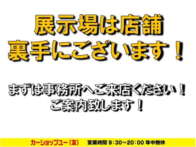 230JMナビDVD(3枚目)