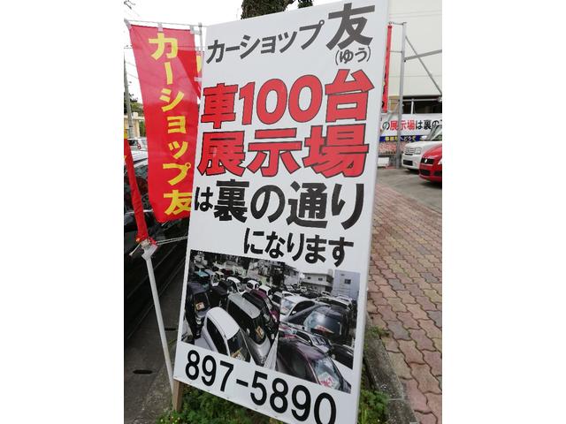 L 2年保証 ウィンカー付きミラー パワースライドドア(2枚目)