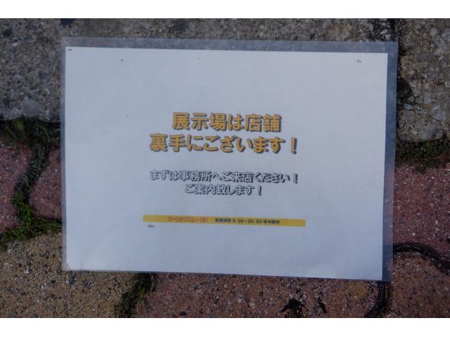 車検２年整備込みなので、ご安心ください！