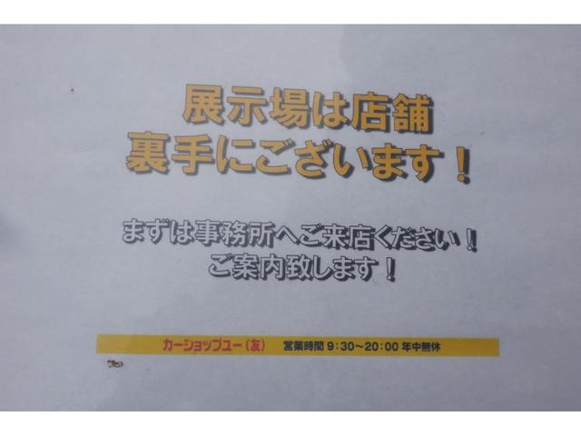 当店では、キズ・へこみ等は納車時までに鈑金を行い仕上げた状態で納車をさせて頂きます、気になるキズ等ございましたら、何でもお申しつけ下さい♪納車時までに自社提携工場にて無料で対応させて頂きます！！