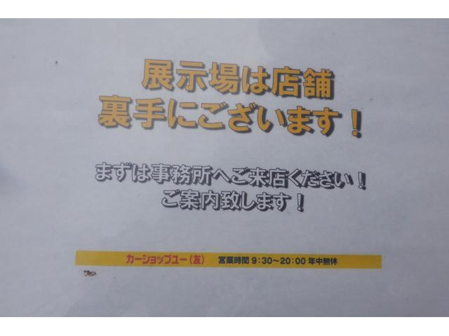 車検２年整備込みなので、ご安心ください！