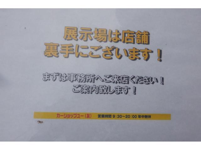 当店では、キズ・へこみ等は納車時までに鈑金を行い仕上げた状態で納車をさせて頂きます、気になるキズ等ございましたら、何でもお申しつけ下さい♪納車時までに自社提携工場にて無料で対応させて頂きます！！