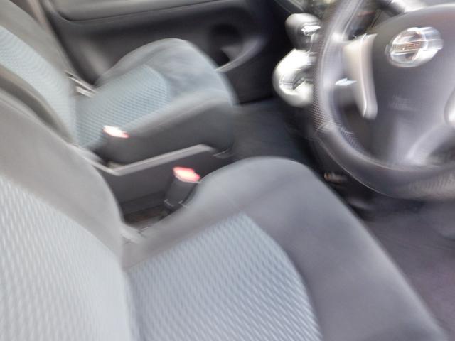 セレナ 20X S-ハイブリッドアドバンスドセーフティパック バックカメラナビDVD(12枚目)