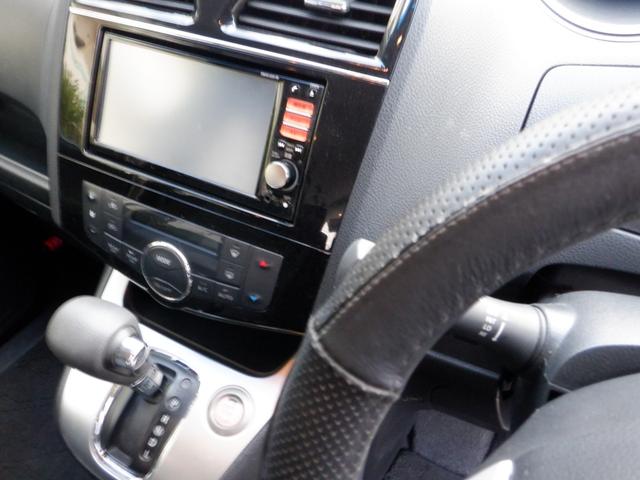 セレナ 20X S-ハイブリッドアドバンスドセーフティパック バックカメラナビDVD(13枚目)