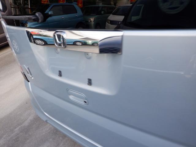 N-BOX G 電動格納ミラーアルミホイル(9枚目)