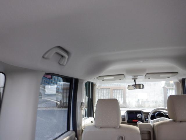 N-BOX G 電動格納ミラーアルミホイル(12枚目)