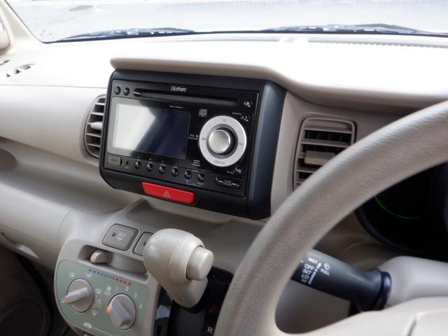 N-BOX G 電動格納ミラーアルミホイル(16枚目)