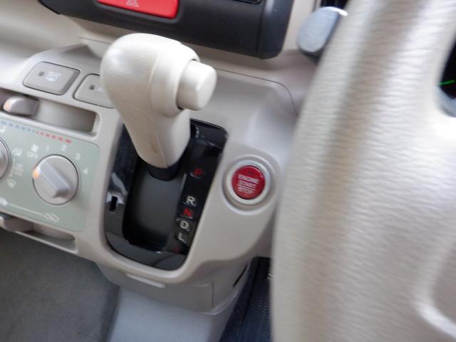 N-BOX G 電動格納ミラーアルミホイル(17枚目)