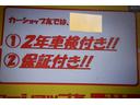 車検２年整備込みなので、ご安心ください！