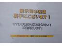 車検２年整備込みなので、ご安心ください！