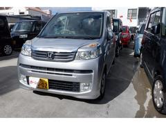ライフ 　電動格納ミラーキーレス 0120147A30230226W004 5