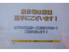 当店では、キズ・へこみ等は納車時までに鈑金を行い仕上げた状態で納車をさせて頂きます、気になるキズ等ございましたら、何でもお申しつけ下さい♪納車時までに自社提携工場にて無料で対応させて頂きます！！ 2