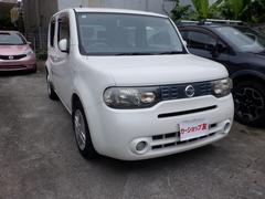 ŹǤϡؤǼֻޤǤԤž夲֤Ǽ֤򤵤ĺޤˤʤ륭ޤ顢Ǥ⤪ĤǼֻޤǤ˼ȹˤ̵бĺޤ 3