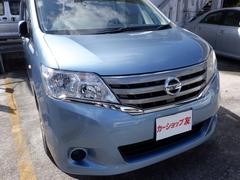 ��Ź�Ǥϡ��������ؤ�������Ǽ�ֻ��ޤǤ�����Ԥ��ž夲�����֤�Ǽ�֤򤵤���ĺ���ޤ������ˤʤ륭�����������ޤ����顢���Ǥ⤪�����Ĥ���������Ǽ�ֻ��ޤǤ˼�����ȹ���ˤ�̵�����б�������ĺ���ޤ����� 3