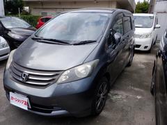 ��Ź�Ǥϡ��������ؤ�������Ǽ�ֻ��ޤǤ�����Ԥ��ž夲�����֤�Ǽ�֤򤵤���ĺ���ޤ������ˤʤ륭�����������ޤ����顢���Ǥ⤪�����Ĥ���������Ǽ�ֻ��ޤǤ˼�����ȹ���ˤ�̵�����б�������ĺ���ޤ����� 3