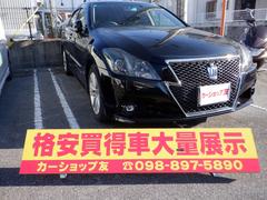 ���饦�� �����������꡼�ȡ����������ͥʥӣģ֣ģԣ� 0120147A30251129W001 4