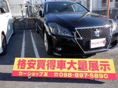 ���饦�� �����������꡼�ȡ����������ͥʥӣģ֣ģԣ� 0120147A30251129W001 5