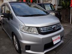 �ե꡼�ɥ��ѥ����ϥ��֥�å� ���㥹�ȥ��쥯����󡡥Хå��������ư���饤�ɥɥ����ģ֣ĥʥ� 0120147A30251213W001 4