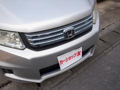 �ե꡼�ɥ��ѥ����ϥ��֥�å� ���㥹�ȥ��쥯����󡡥Хå��������ư���饤�ɥɥ����ģ֣ĥʥ� 0120147A30251213W001 5