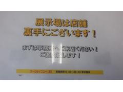 �Ρݣ£ϣ� �ǡ���ư��Ǽ�ߥ顼����ߥۥ��� 0120147A30251213W004 6