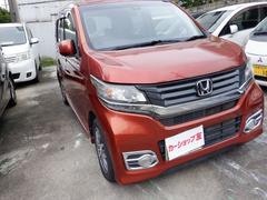 ��Ź�Ǥϡ��������ؤ�������Ǽ�ֻ��ޤǤ�����Ԥ��ž夲�����֤�Ǽ�֤򤵤���ĺ���ޤ������ˤʤ륭�����������ޤ����顢���Ǥ⤪�����Ĥ���������Ǽ�ֻ��ޤǤ˼�����ȹ���ˤ�̵�����б�������ĺ���ޤ����� 3