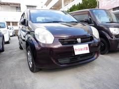 �ѥå� ���ɥ�쥳��ư��Ǽ�ߥ顼 0120147A30251227W002 4