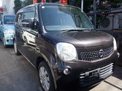 �⥳ ���ץå��她�����ȥ����ɥ�󥰥��ȥå���ư��Ǽ�ߥ顼 0120147A30260124W001 4