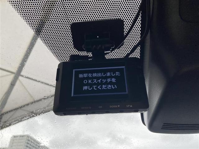 アクア Ｓスタイルブラック　フルセグ　メモリーナビ　ＤＶＤ再生　ミュージックプレイヤー接続可　バックカメラ　衝突被害軽減システム　ＥＴＣ　ドラレコ　ＬＥＤヘッドランプ（18枚目）