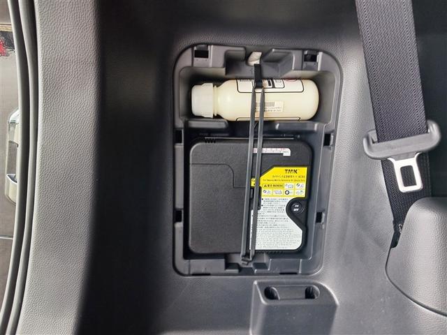 ノア Ｓ－Ｚ　フルセグ　メモリーナビ　ＤＶＤ再生　バックカメラ　衝突被害軽減システム　ＥＴＣ　ドラレコ　両側電動スライド　ＬＥＤヘッドランプ　乗車定員７人　３列シート　記録簿（29枚目）