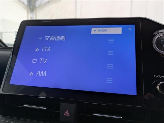 ノア Ｓ－Ｚ　フルセグ　メモリーナビ　ＤＶＤ再生　バックカメラ　衝突被害軽減システム　ＥＴＣ　ドラレコ　両側電動スライド　ＬＥＤヘッドランプ　乗車定員７人　３列シート　記録簿（30枚目）