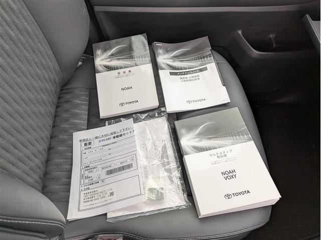 ノア Ｓ－Ｚ　フルセグ　メモリーナビ　ＤＶＤ再生　バックカメラ　衝突被害軽減システム　ＥＴＣ　ドラレコ　両側電動スライド　ＬＥＤヘッドランプ　乗車定員７人　３列シート　記録簿（33枚目）
