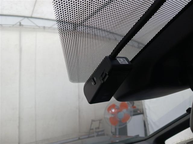 ノア Ｓ－Ｚ　フルセグ　メモリーナビ　ＤＶＤ再生　バックカメラ　衝突被害軽減システム　ＥＴＣ　ドラレコ　両側電動スライド　ＬＥＤヘッドランプ　乗車定員７人　３列シート　記録簿（35枚目）