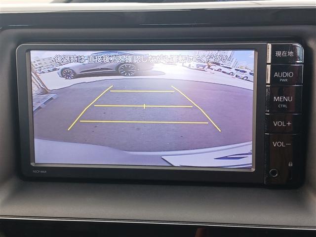 ノア Ｘ　Ｖパッケージ　ワンセグ　メモリーナビ　バックカメラ　乗車定員８人　記録簿（25枚目）