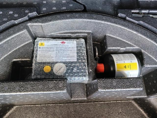 Ｃ－ＨＲ Ｓ　ミュージックプレイヤー接続可　バックカメラ　衝突被害軽減システム　ＥＴＣ　ＬＥＤヘッドランプ（19枚目）