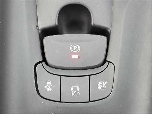 Ｃ－ＨＲ Ｓ　ミュージックプレイヤー接続可　バックカメラ　衝突被害軽減システム　ＥＴＣ　ＬＥＤヘッドランプ（34枚目）