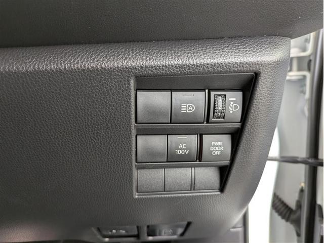 各種スイッチがあり色々な機能のON・OFF切り替えが可能。