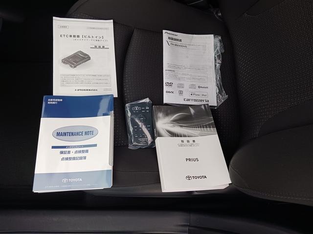 プリウス Ｓ　ＤＶＤ再生　ミュージックプレイヤー接続可　バックカメラ　衝突被害軽減システム　ＥＴＣ　ＬＥＤヘッドランプ（16枚目）