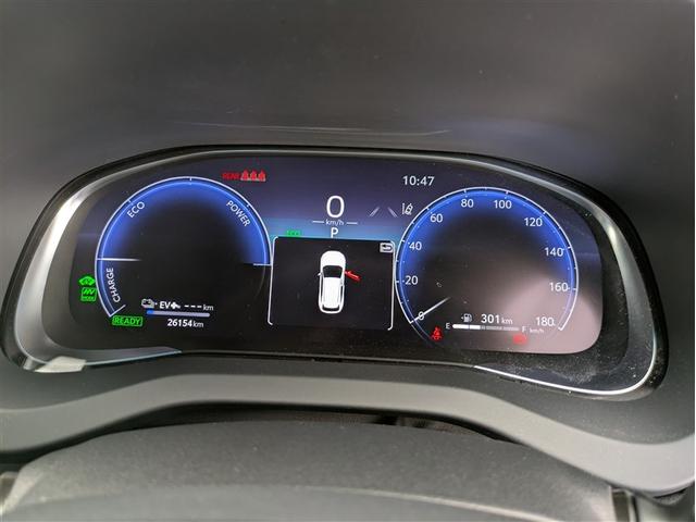 ハリアーPHEV Z 革シート 4WD フルセグ メモリーナビ ミュージックプレイヤー接続可 バックカメラ 衝突被害軽減システム ETC ドラレコ LEDヘッドランプ フルエアロ 記録簿(26枚目)