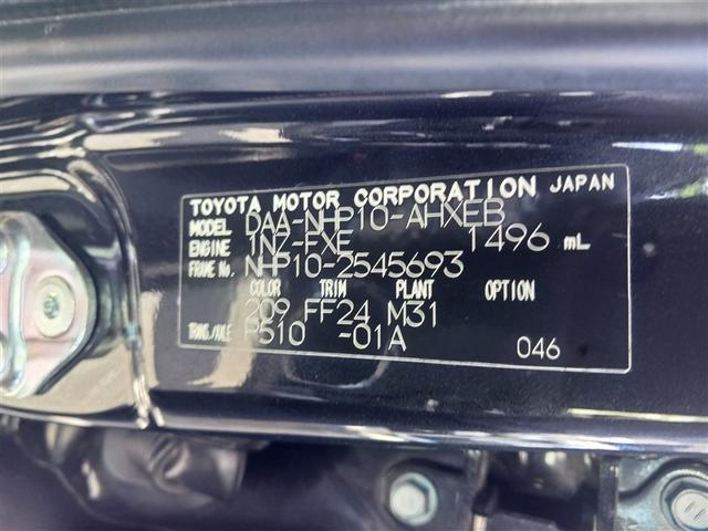 アクア Ｇ　Ｇ’ｓ　ワンセグ　メモリーナビ　ミュージックプレイヤー接続可　バックカメラ　衝突被害軽減システム　ＥＴＣ　ドラレコ　ＬＥＤヘッドランプ　記録簿（13枚目）